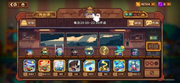 竞技场选卡指南