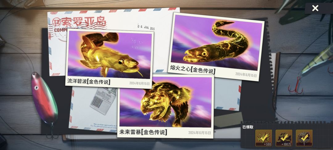 也是终于起飞了 2
