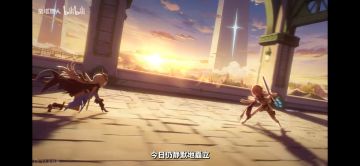 关于回看星塔早期PV的一些发现