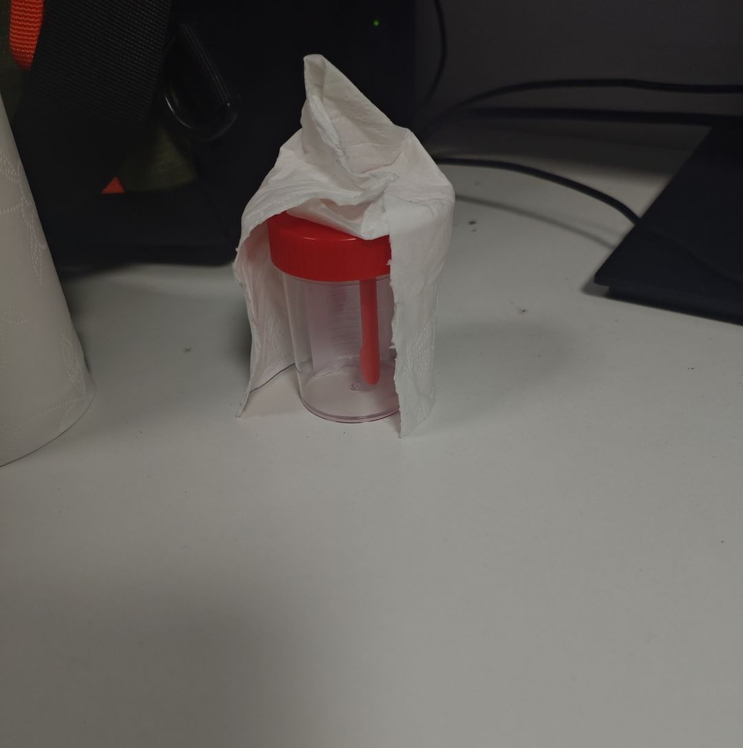 玩个抽象 2