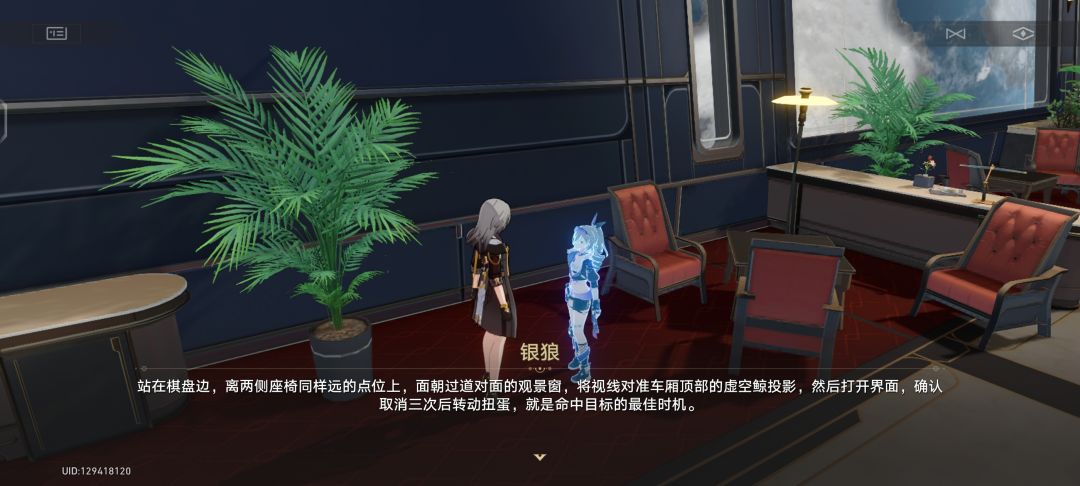 银狼教你玄学抽卡截图