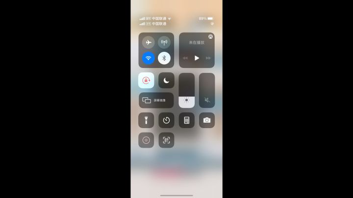 31关阵容,29-30录屏截图