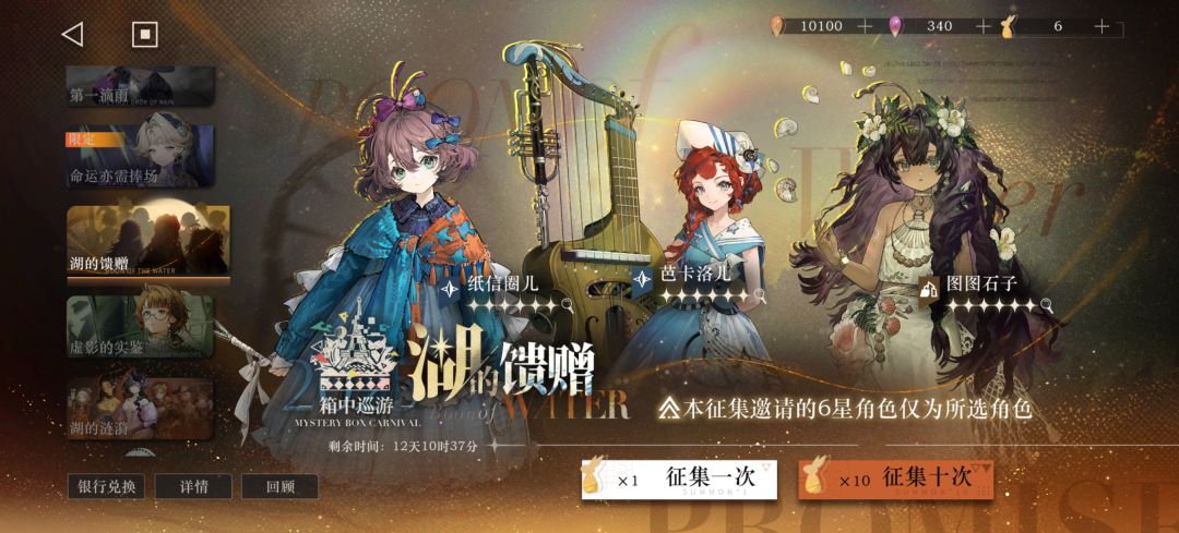 萌新求助 2