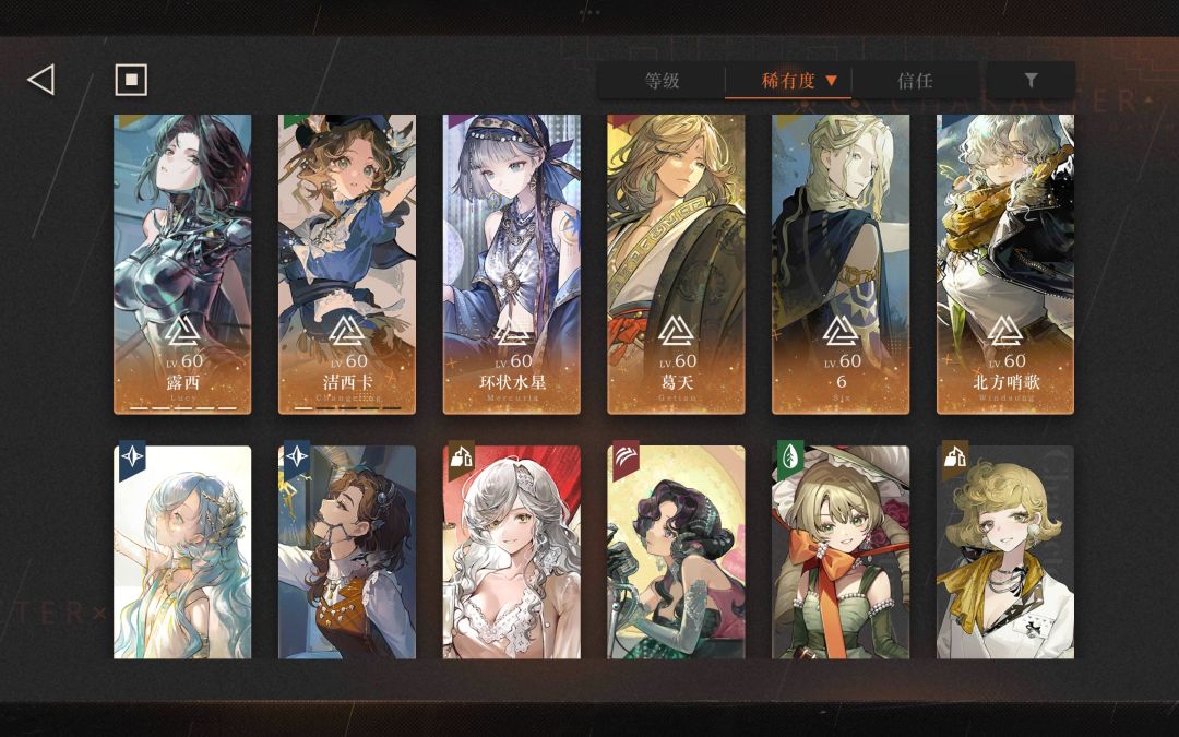 求助 2