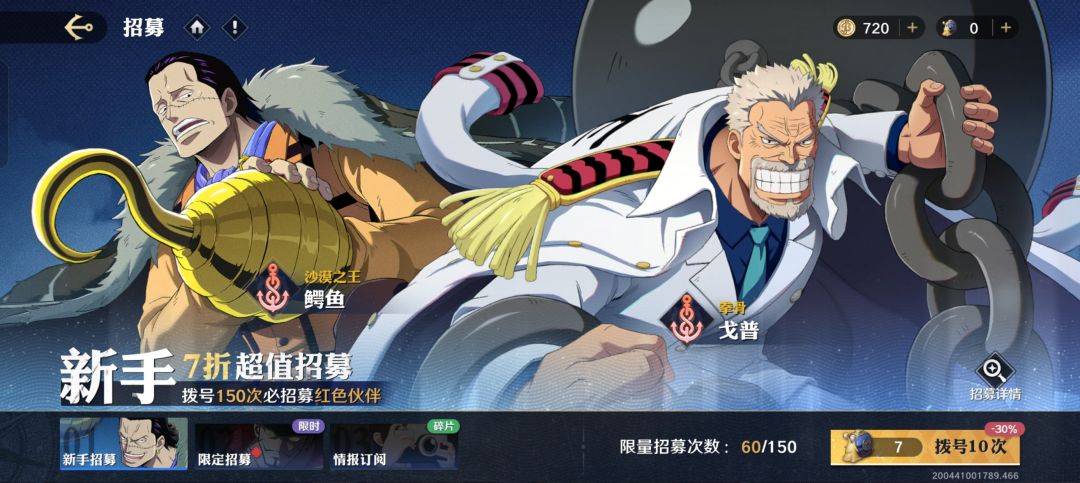 都那么黑,我就放心了 1