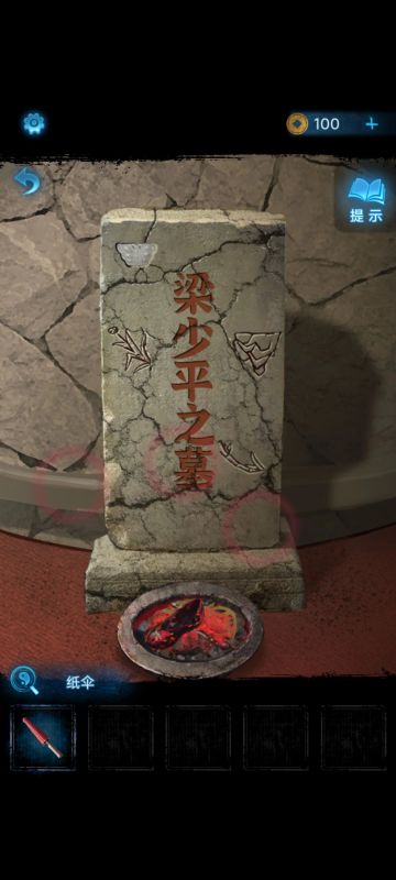 本作我愿称之为诚意之作。（无剧透）