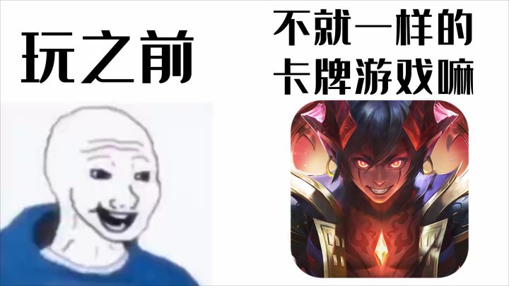这是否是你们一直在寻找的游戏,我玩一会给整明白了 ,九敏!!!截图