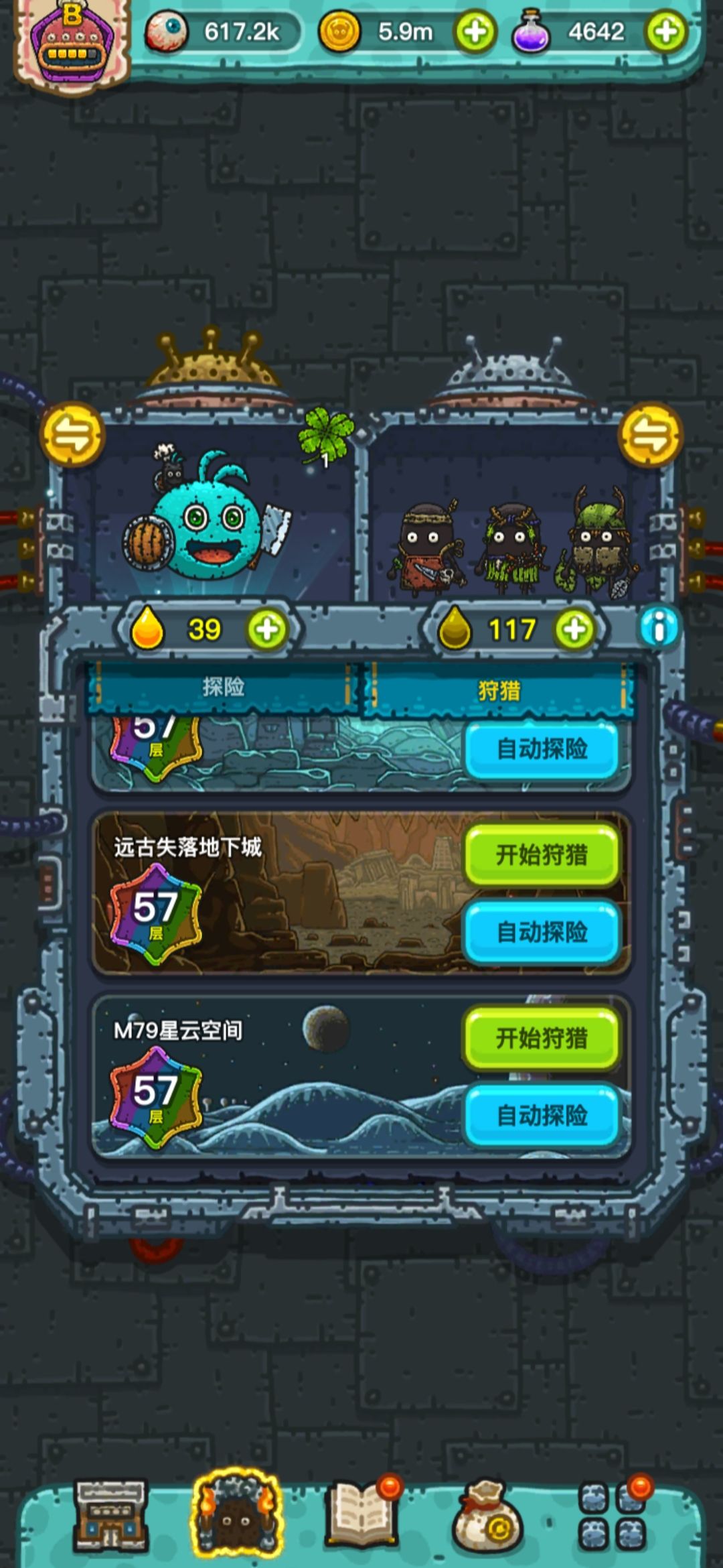 五图真不错啊 2