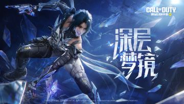 【已开奖】狐步-深层梦镜语音台词设计挑战