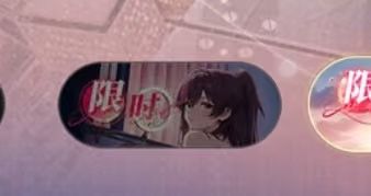 是小野?奇点时代新卡预告 2
