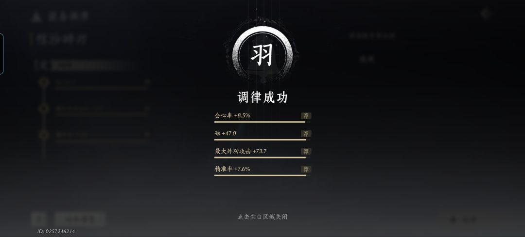 3🦢🦢🦢咯! 3