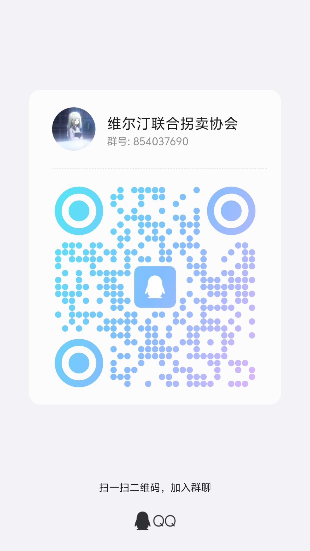 150抽9金满塑艾吉奥 5
