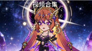 【暗刺】视频合集