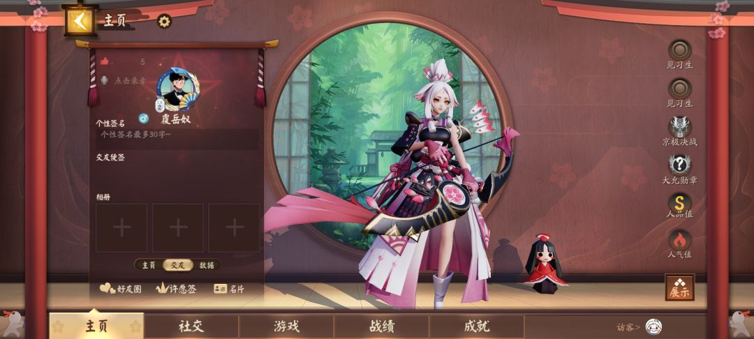 内测玩家 刚刚回坑 联动碎片 不懂就问 2