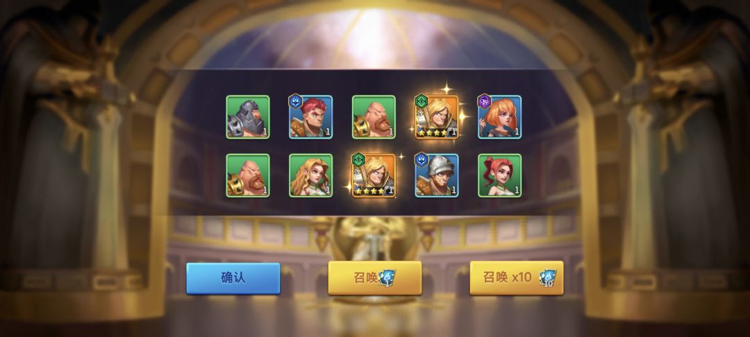 十抽俩罗兰,有点欧啊 1
