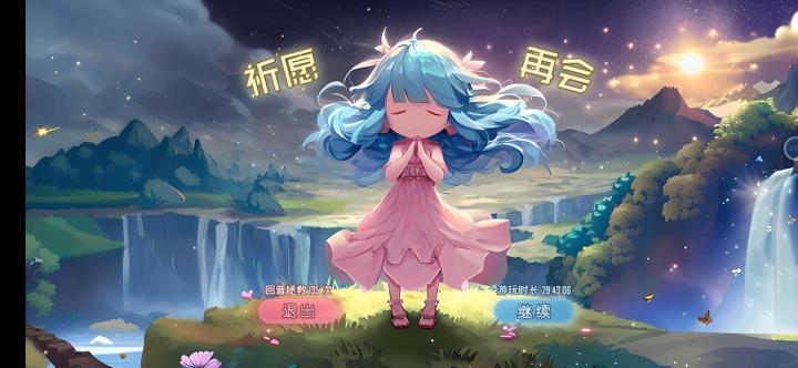 还有同类的单机手机游戏吗?截图