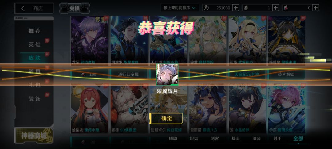 氵 2