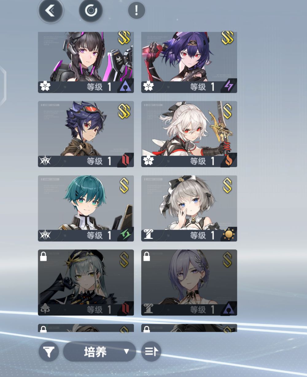 回归five浅问一下 6