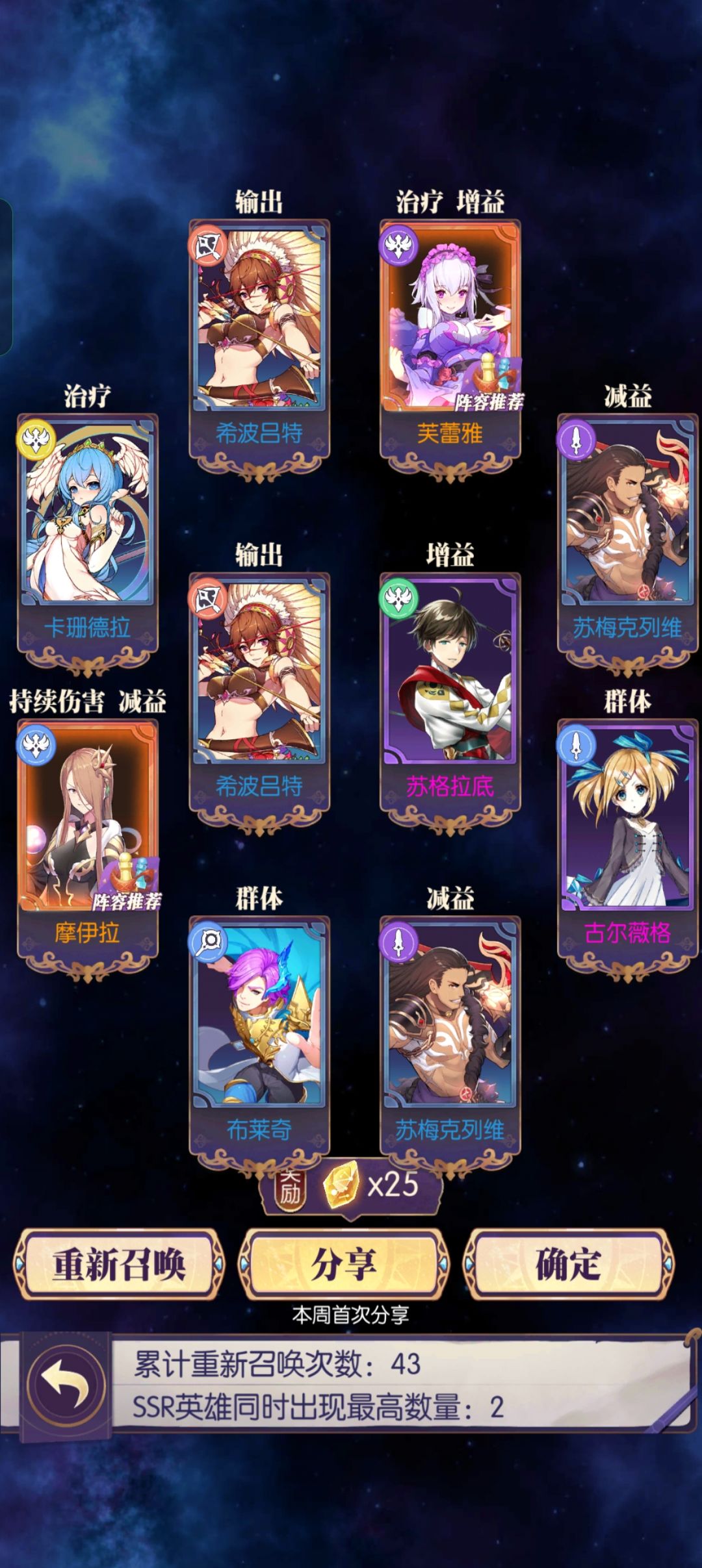 大佬们帮忙看看 1