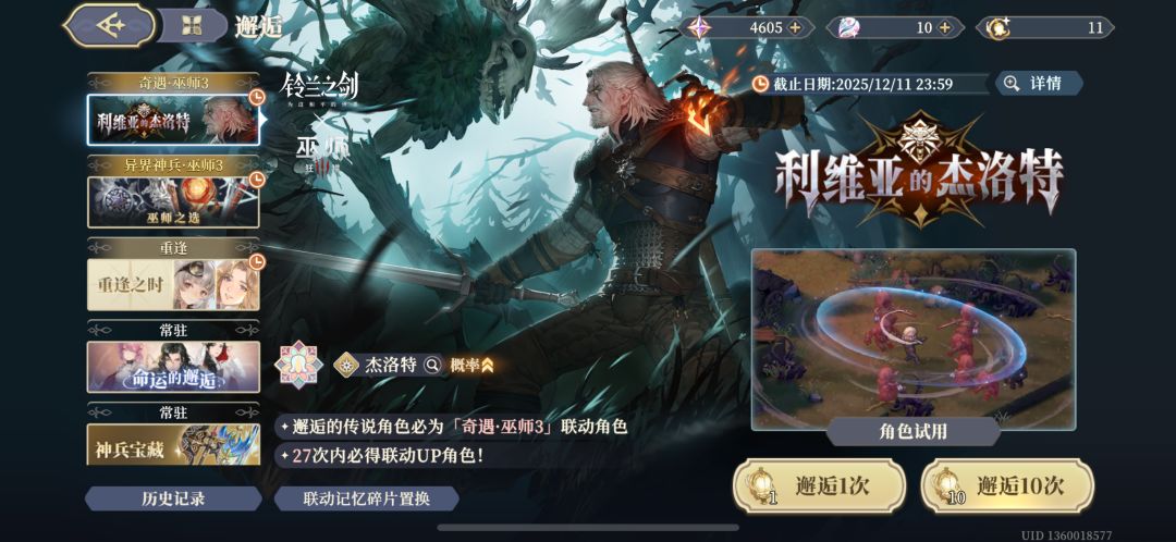 抽还是不抽啊? 1