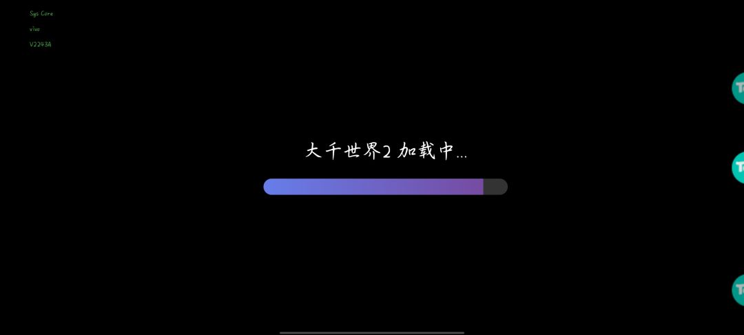 破防了,总是卡退 1