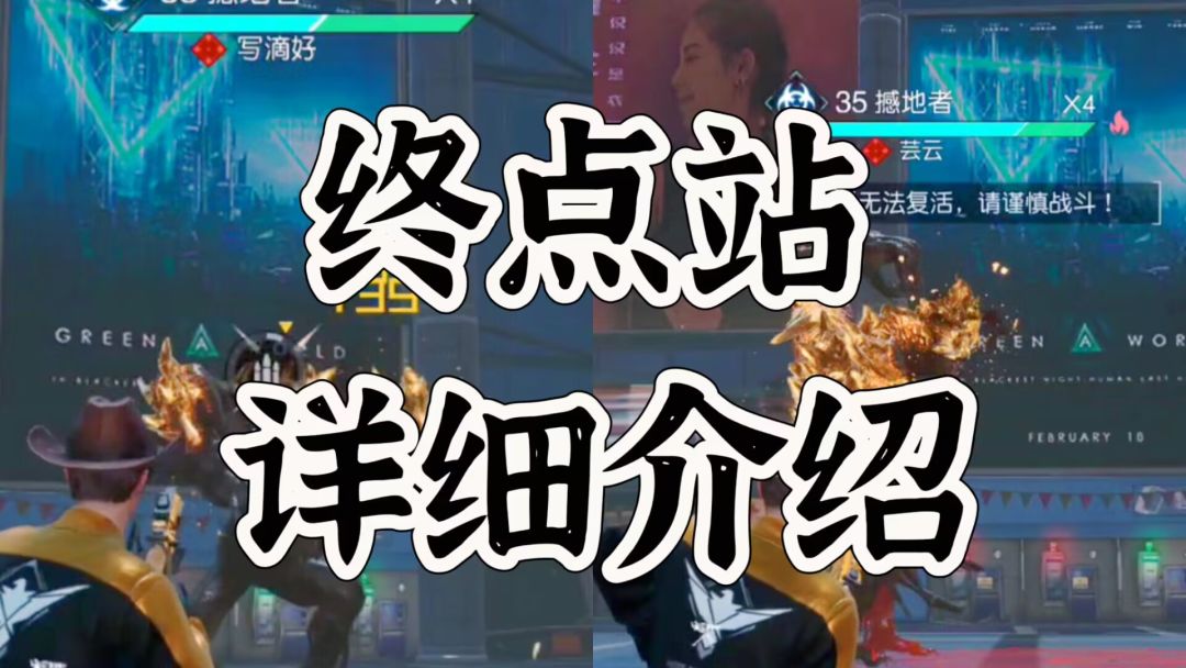 video-3349667