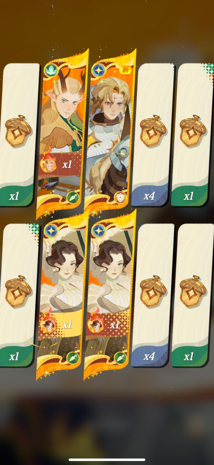 lls游戏真好玩.我还要充钱😁截图