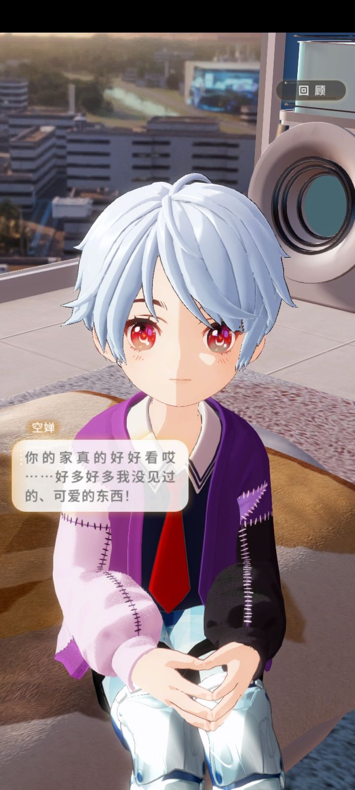 宝宝要毁灭全世界哈哈截图