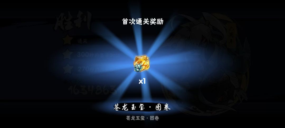 一区全都要 11