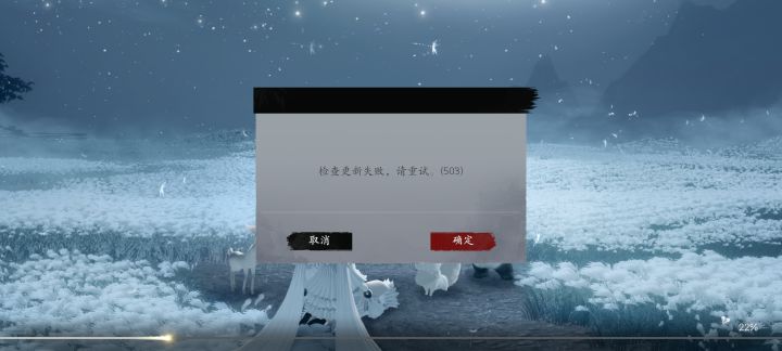 不让玩就关服吧截图