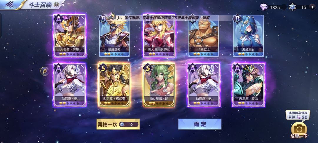 这些有用吗 1