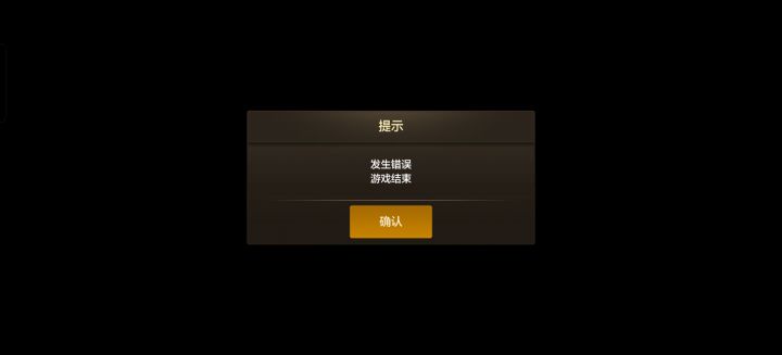 太对了,完全对上味了截图