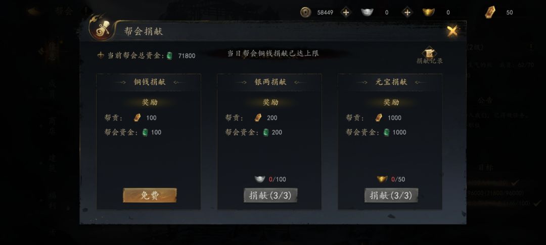 浅评一下 2