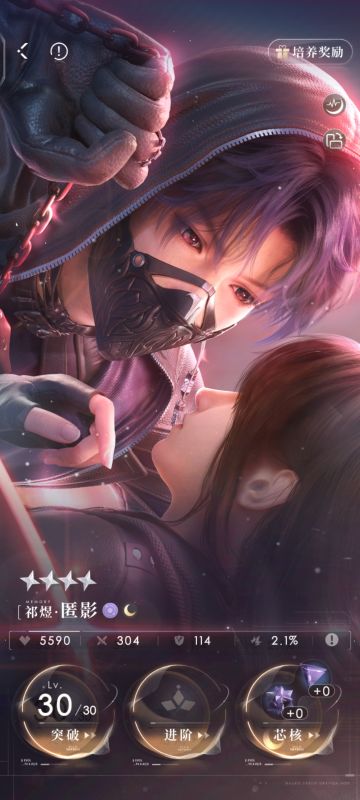 分享一个小技巧