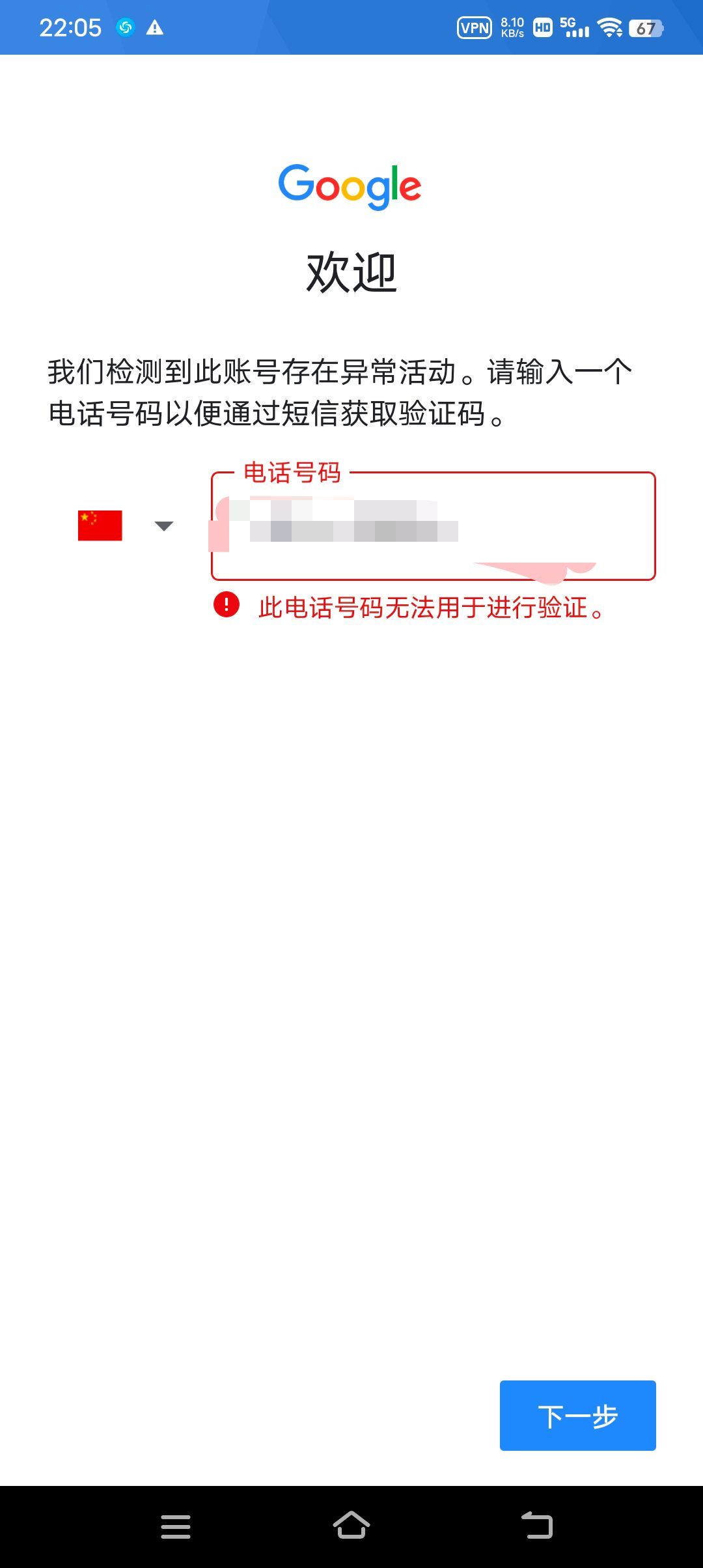 求助 1