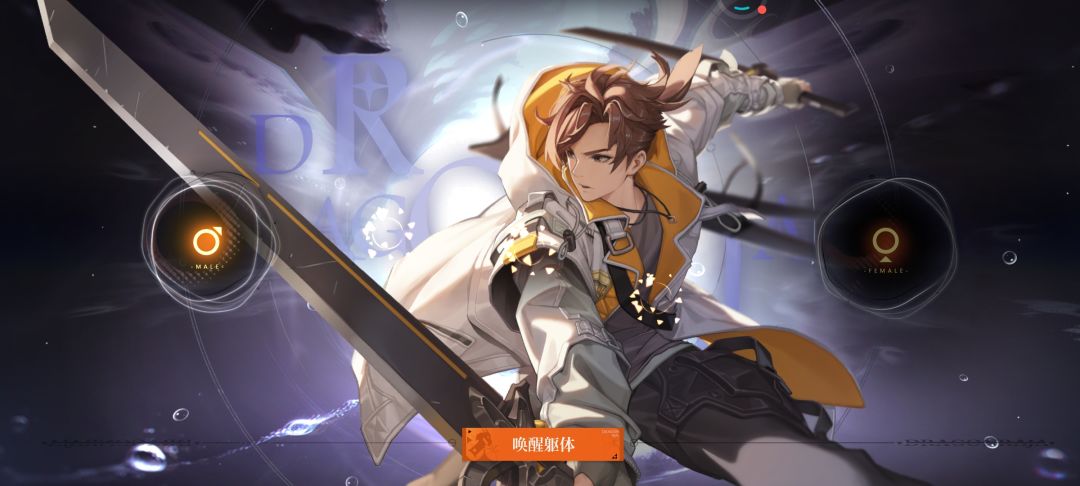 又是小日子的游戏 5