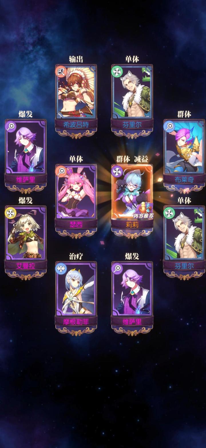 发现好游戏!欧气分享截图