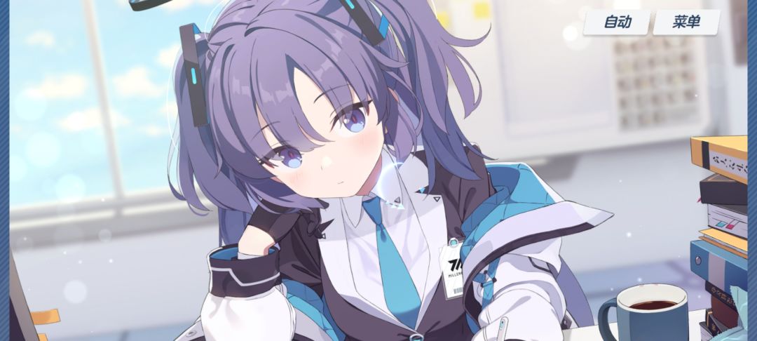 开服打卡 2