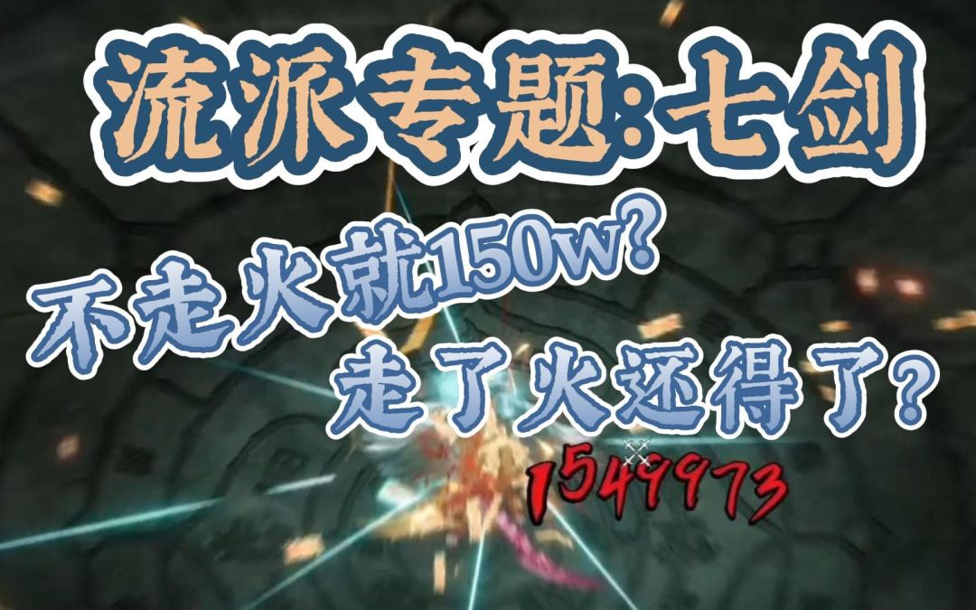 video-3269730