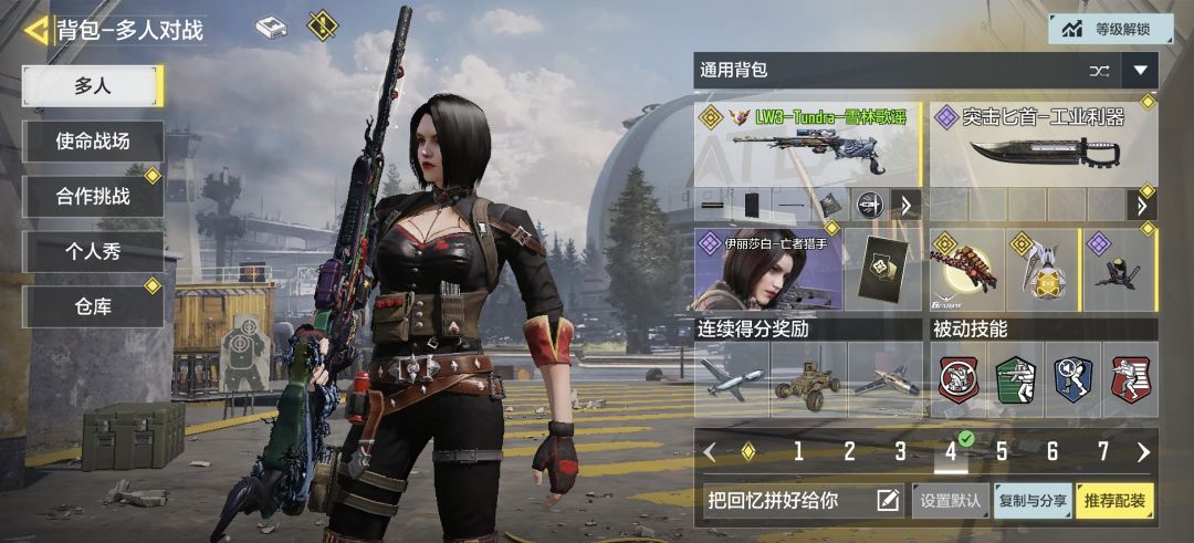 可以 1