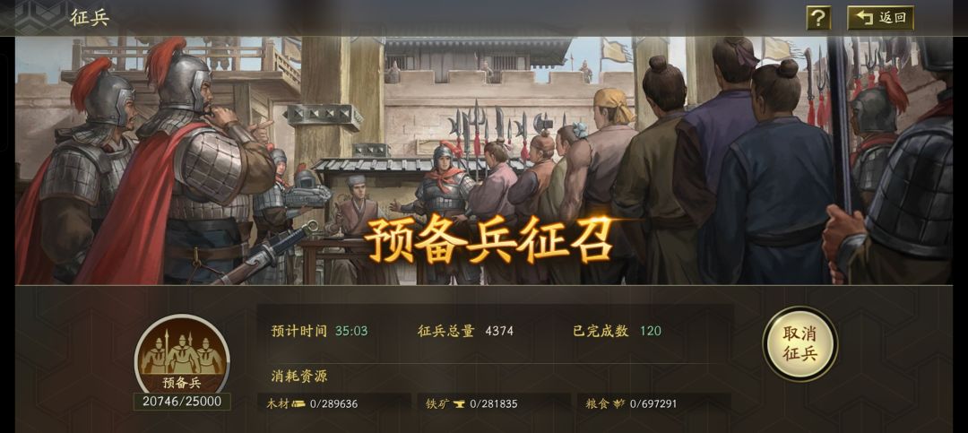 这个任务怎么完成哦 1