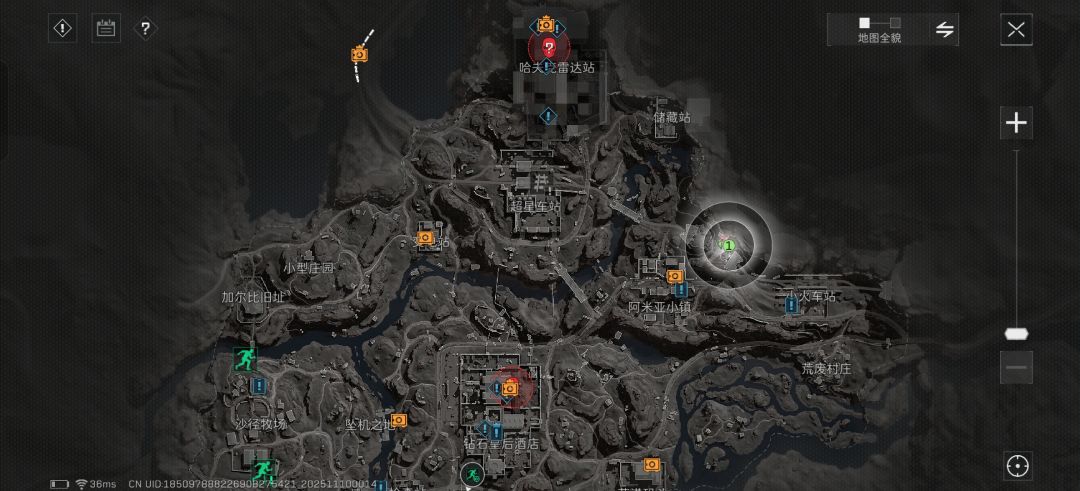 哈哈哈哈来跑刀的,遇到丢下队友来开小面包 2