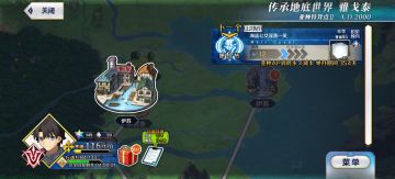 关于我给妹妹安利FGO剧情被说变态这件事