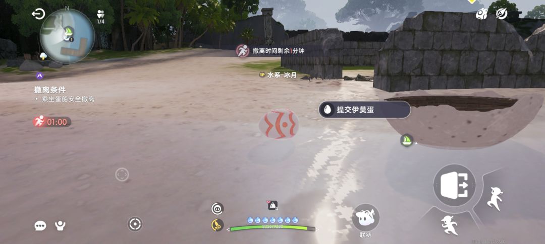 沙比游戏摸蛋爆率暗改。 3