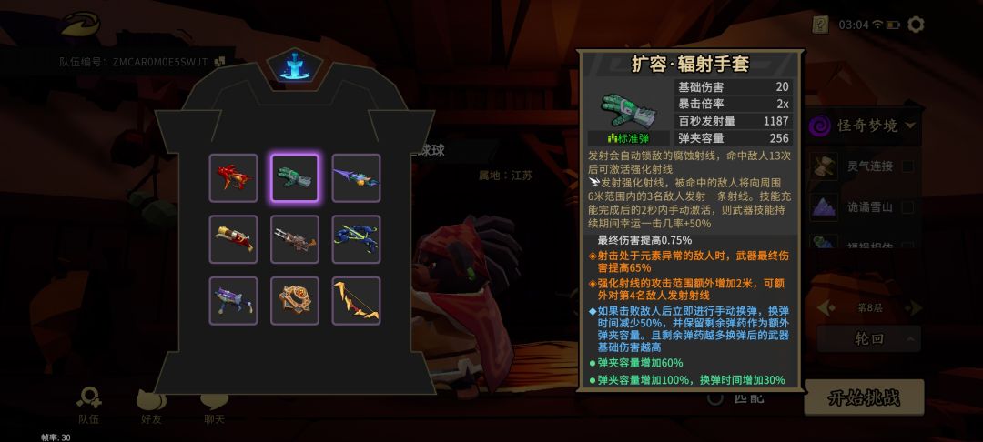 属实肝不动了 2