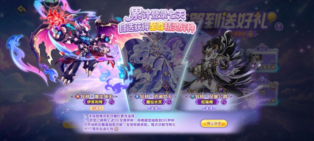 大佬们 2