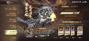 开服至今兑换码大全，不定时更新