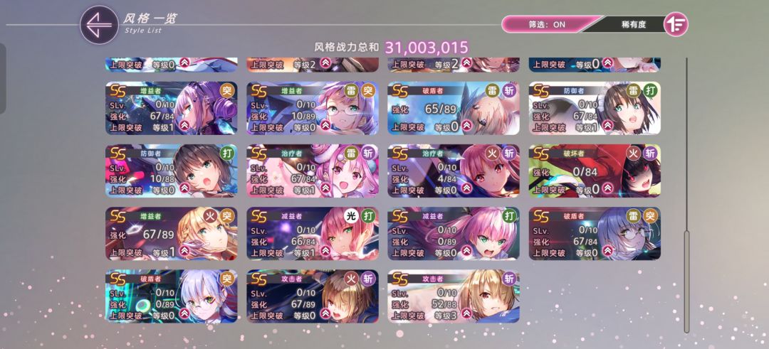 回坑求助! 3
