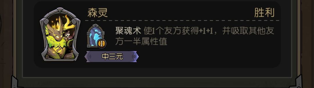 古堡幽灵套娃互吸 2