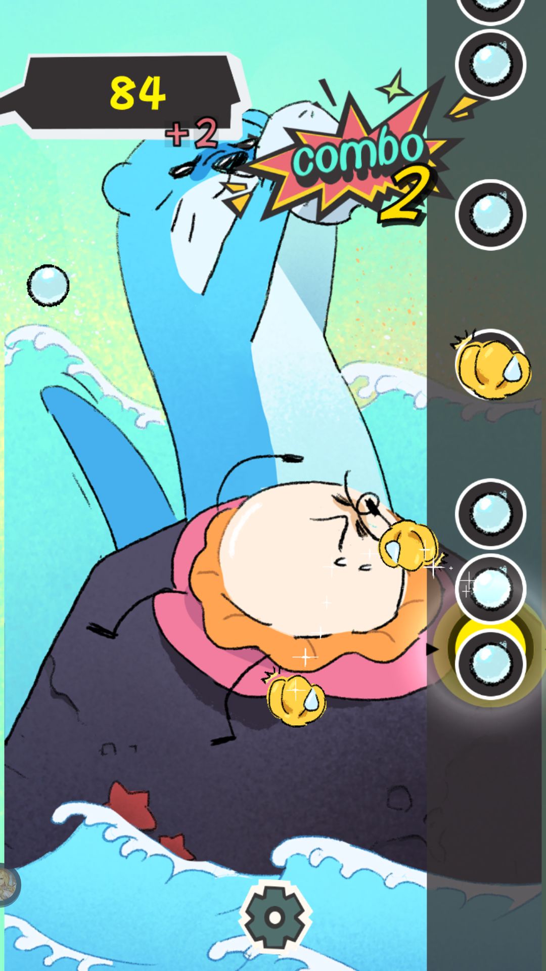 音游圈泥石流！《敲背王》另类登场 2